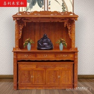 🚢Wholesale Solid Wood Altar Altar Household Tribute Table Altar Simple a Long Narrow Table New Chinese Style Incense Bur