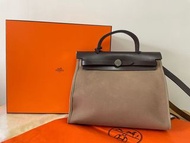 Hermes Herbag 31