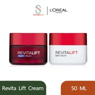 ลอรีอัล ปารีส L’Oreal Paris Revitalift Anti-Wrinkle & Firming Day Cream SPF35/PA++ 50ml เดย์ครีม ครี
