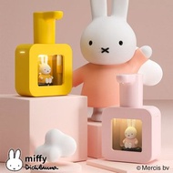 MIPOW Miffy 米菲兔 紅外線感應泡沫給皂機 400ml