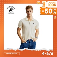 Men's Regular Fit Beverly Hills Polo Club Polo Shirt - PMRSW25TL025