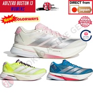 Adizero Boston 13 Women's Running Shoes