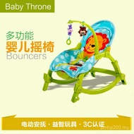 Chair Soothing Thronebaby Children's Lightweight Electric Baby Baden-Po W2811 Multifunctional Rockin