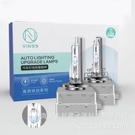 Car Headlight12V Xenon Headlight Xenon Lamp35W/55W Highlight D1S D2S D3S D4S Car Light Bulb