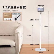 ชั้นวางโปรเจคเตอร์สีขาว ขาตั้งสำหรับใช้ในบ้าน ชั้นวางของด้านบนเตียง รองรับโปรเจคเตอร์ Q2Pro/Q1/Q3MAX