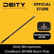 Deity Microphones CineReach BP500 Telescoping Boom Pole (5meter)