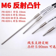 2PCS M6 Reflective Convex Needle Fiber Optic Sensor  FR-620-I FR-620-S FR-620-M FR-620-L PR-620-I  S