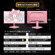 [China Plug Adapter Needed] AOC | 4K 180Hz Ultrawide Pink Curved Monitor 34 Inch
