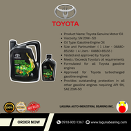 TOYOTA GENUINE MOTOR OIL SN20W-50