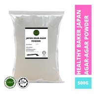 ❖Agar-agar Powder Japan  Jepun Serbuk Agar-agar  halal  food grade  Agar agar♭