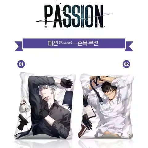 Manhwa Ilay Riegrow Taeui Jeong Wrist Rest official original merchandise pre sale