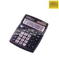 PROMO CALCULATOR / KALKULATOR CITIZEN CT-600 J MURAH Murah