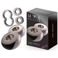 Cast Infinity HANAYAMA Original Japanese Puzzle level 6 Huzzle