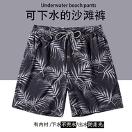 New Men's Plus Size Swim Shorts with Inner Lining Casual Loose Beach Shorts Quick-Dry Swimming Sport