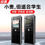 Newman A22 32G mp3/mp4 Player External Play Bluetooth 5.3 Lossless Music Walkman Junior High School 