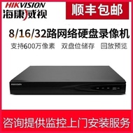 Hikvision DS-7808N-Q2 7816N-Q2 7832N-R2 Double Bay Network Hard Disk Recorder K2 สำหรับการบันทึกภาพแ
