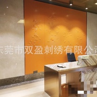 Influencer Club Leather Carving Living Room Hotel Image Wall Hardcover Cut Flower Leather Carving Fr