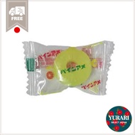 Pine Candy Japanese Groceries