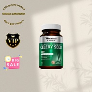 【spot goods】Wright Life莱特维健 尿酸宁：Wright Life Celery Seed Capsules | Uric Acid Balance & Joint Care