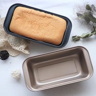 Bread Baking Tray Carbon Steel Material Size 13x25.4x5.8cm 2 Colors Available Bakery Equipment S.H.P