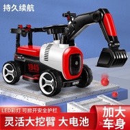 Children's Electric Car Seated Four-Wheel Electric Excavator Excavator Scooter Hook Machine Children's Toy Car3-6