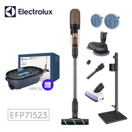 👍打掃幫手【Electrolux伊萊克斯】極適家居700 輕量無線濕拖吸塵器 EFP71523  拖地機 掃地機