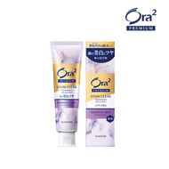 Ora2 Premium Stain Clear Toothpaste - Aromatic Mint (100g)