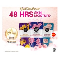 GOOD VIRTUES CO GVC SHOWER CREAM Lightening & Hydrating 550/600ml