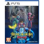 PlayStation - PS5 無限神速斬: 勇者鬥惡龍 達伊的大冒險｜ Infinity Strash: Dragon Quest The Adventure of Dai (中文/ 英文/ 日