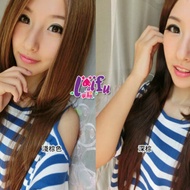 Laifu Wig, W58 Wig Little Lucky Edge Short Side Long Middle Straight Hair Price