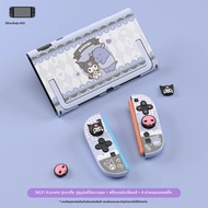 Sanrio Hello Kitty Kuromi Original Wanted Switch 2 เคสป้องกันปลั๊กฐาน Ns2 เคสป้องกันอะนิเมะอุปกรณ์ต่