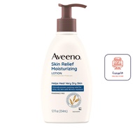 Aveeno Skin Relief Moisturizing Lotion อาวีโน่ สกิน รีลีฟ มอยส์เจอร์ไรซิ่ง โลชั่น ขนาด 354 ml. จำนวน 1 ขวด