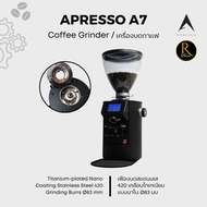 APRESSO A7 Speed Bar Coffee Bean Grinder เครื่องบด เอเพรสโซ่ เฟืองบด 83mm โถเมล็ด 1.5kg [1 Year Warr