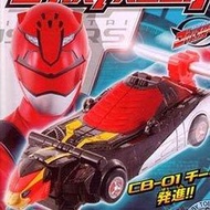 【扭蛋達人】崩盤!!(日版)Bandai盒玩.2012年戰隊.特命戰隊.GoBusters.載具系列.全2款(預訂特價!)