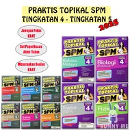[BUNNY] 2025 Buku Latihan :  Praktis Topikal SPM KSSM Tingkatan 4 Tingkatan 5 - Ilmu Bakti
