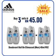 ⭐ ⭐READY STOCK⭐ ⭐ ❀Bundle Of 3 Adidas Deodorant Roll On Climacool Men 40ML X2❆