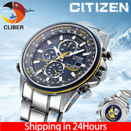 CLIBER CITIZENนาฬิกาสำหรับผู้ชายแฟชั่นLuxury QuartzนาฬิกาBlue Angels World Chronographกันน้ำส่องสว่า