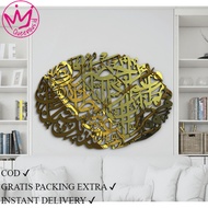 Acrylic Calligraphy Prayer Protection From Satan's Age QS Al-Muminun 97-98 Large Size Queenousid