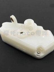 Suitable for Kawasaki Z750 Z1000 GTR1400 10-17 Brake Upper Pump Oil Pot Oil Cup Triangle Oil Cup