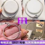 Trendy Women's Snake Bone Bracelet DIY Beaded Bracelet