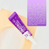 Peridex Korean mouth ulcer cream - 6g tube