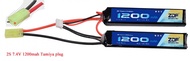 Brand new Powerful ZDF lipo 2S 3S battery 7.4V 11.1v 1200mAh 25C W Tamiya max 60 model for remote co