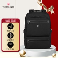 Vickers（VICTORINOX）Swiss Army Backpack Backpack Volks17Inch Computer Business Casual and Lightweight Big Bag611475Black