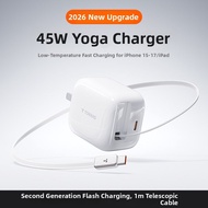 TORRAS | Retractable Fast Charging Charger Cable with AVS Plug
