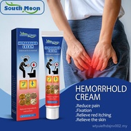 Krim Buasir Bulan Selatan Melegakan Sakit Sakit Buasir Suppository Gel Krim Buasir Melegakan Dubur B