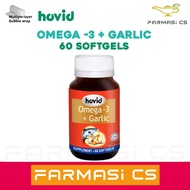 Hovid Omega -3 + Garlic 60 Softgels EXP:06/2027[ omega Omega 3 ]