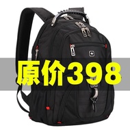 Swiss Army Knife Backpack Men's Backpack Men's Large Capacity17Inch Casual Business Computer Bag School Bag Outdoor Travel