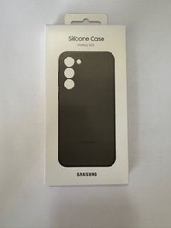 Samsung Silicone Case - Galaxy S23+ (Green Colour)