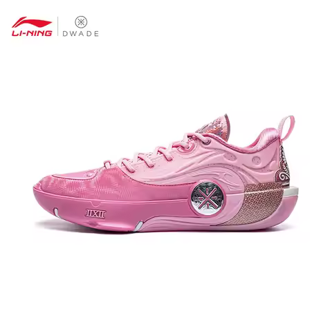 LI-NING Way of Wade 12 Coming Home Men's Basketball Shoes SUPER BOOM high rebound Professional Game 