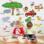 Animal wallsticker wall sticker Animal wall sticker